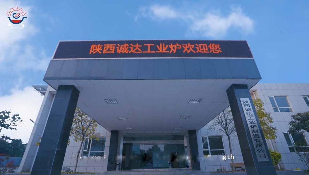 China Shaanxi CHENGDA Industry Furnace MAKE Co., Ltd. Perfil de la compañía