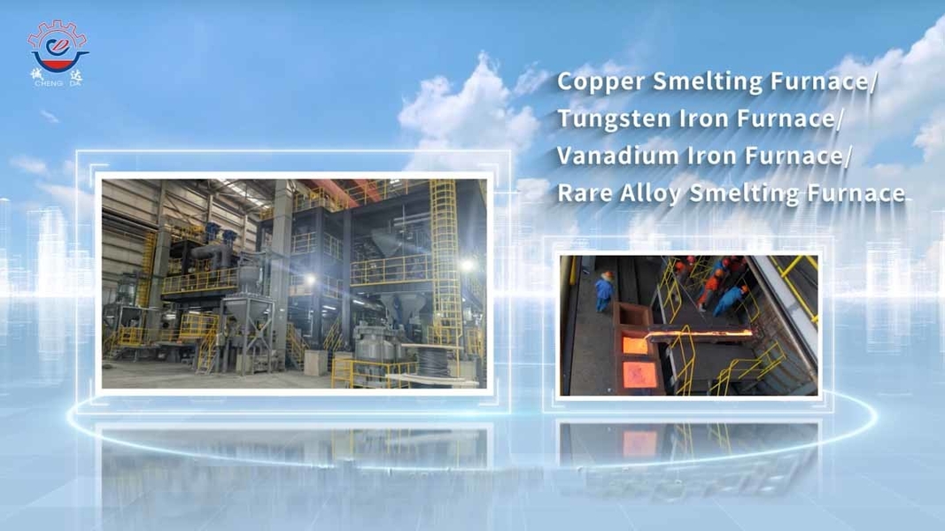 Shaanxi CHENGDA Industry Furnace MAKE Co., Ltd. línea de producción del fabricante