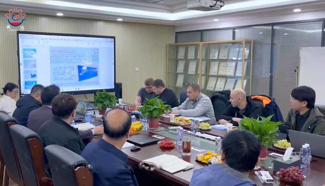 China Shaanxi CHENGDA Industry Furnace MAKE Co., Ltd. Perfil de la compañía