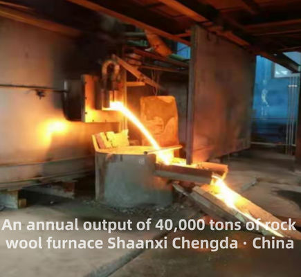 Annual production of 40000 tons of rock wool electric furnace