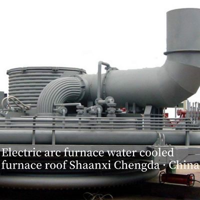 Electric Arc Furnace Water Cooled Cover with Advanced Cooling System