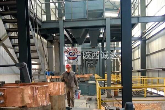 Equipo del sistema de horno de arco eléctrico de corindón blanco con certificación ISO 9001