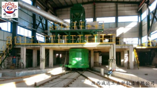 Horno de fusión eléctrico de corindón 2 Tph para incineración Tratamiento de cenizas de mosca